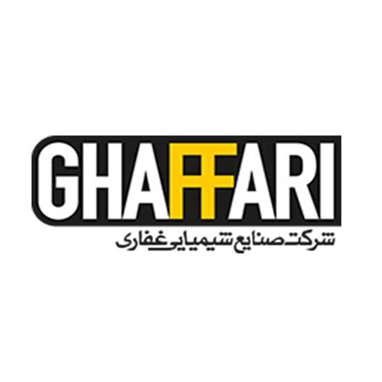 شرکت صنایع شیمیایی غفاری
