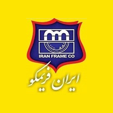 ایران فریمکو