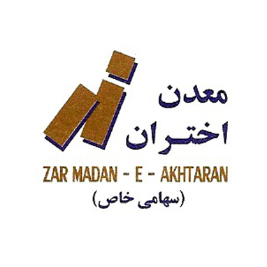 شرکت زر معدن اختران